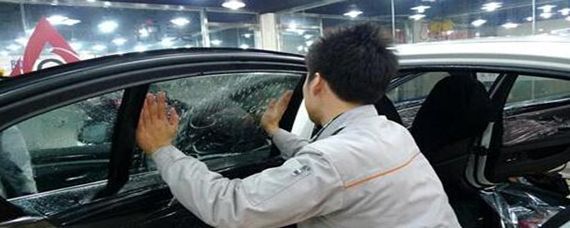 汽车车玻璃贴膜后多久可以开窗户?